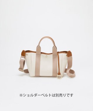 TOPKAPI 【Breath TOPKAPI】SCOTCH GRAIN スコッチグレイン 2way ミニ トートバッグ チャーム付き　 ペールベージュ