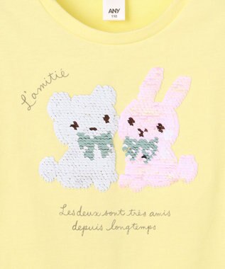 ANY KIDS 【綿100%】ドロップショルダーミラクルスパンコールTシャツ イエロー×アニマル
