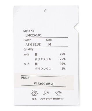 SHARE PARK MENS 【UNISEX】MVS裏毛クルーネックスウェット（L・XLサイズ） ホワイト