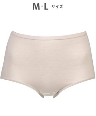 WACOAL ショーツ はきこみ丈ふかめ オーガニックコットン混(本体) 超長綿を使用(本体) 【ボディスエード】 レディース PPC301 /ワコール
