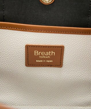 TOPKAPI 【Breath TOPKAPI】SCOTCH GRAIN スコッチグレイン 2way ミニ トートバッグ チャーム付き　 ペールベージュ