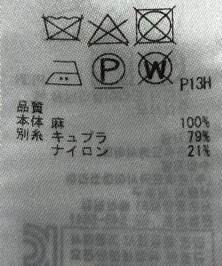 ONWARD Reuse Park 【ICB】ニット春夏 グリーン