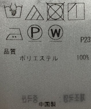 ONWARD Reuse Park 【23区】ブラウス秋冬 ブラック