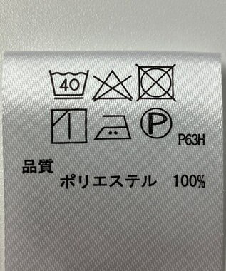 ONWARD Reuse Park 【any SiS】ブラウス春夏 グレー