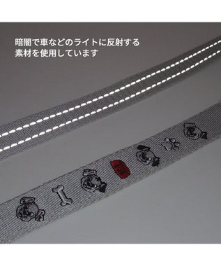 PET PARADISE ディズニー 101匹わんちゃん ショルダーリード 小型犬 反射付き