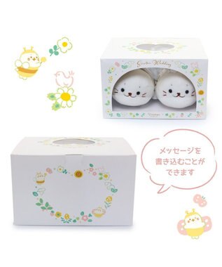 Mother garden しろたん ウェディング マスコット セット ウェディングドール ホワイト