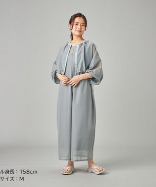 Chacott シアージャケット シーグリーン