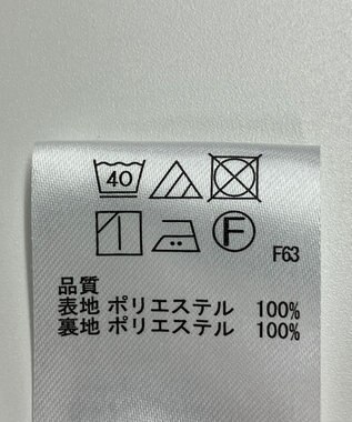 ONWARD Reuse Park 【any FAM】スカート秋冬 オフホワイト