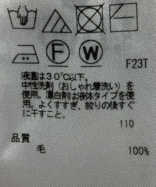 ONWARD Reuse Park 【23区】ニット秋冬 ピンク