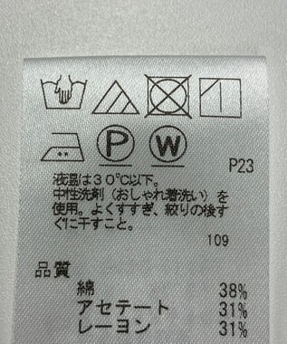 ONWARD Reuse Park 【J.PRESS】ブラウス春夏 ネイビー