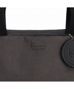 ACE BAGS & LUGGAGE Kanana project COLLECTION サリール2 LTD ショルダーバッグ ２気室 17962 カナナプロジェクトコレクション チャコール