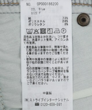 CRAFT STANDARD BOUTIQUE 裏起毛デニムＡラインスカート Blue