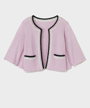 GRACE CONTINENTAL ツイーディーニットカーディガン ピンク