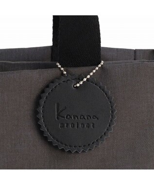 ACE BAGS & LUGGAGE Kanana project COLLECTION サリール2 LTD ショルダーバッグ ２気室 17962 カナナプロジェクトコレクション チャコール