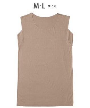 WACOAL MEN 【オーガニック綿混インナー】多機能を着る。綿の贅沢オーガニック 汗取り機能つき ノースリーブ GL5211 /ブロス バイ ワコールメン