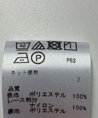 ONWARD Reuse Park 【any SiS】ワンピース春夏 ブルー