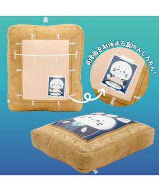 予約販売】 しろたん ひんやり ホラーナイトくじ 大人買いセット （全