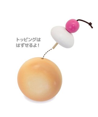 Mother garden マザーガーデン 木製 生ドーナツ 単品 生ドーナツ