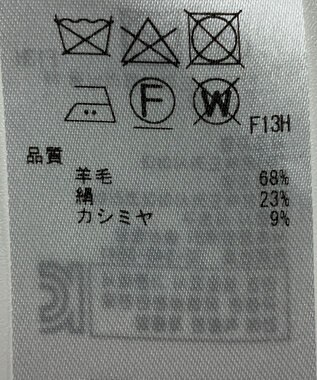 ONWARD Reuse Park 【ICB】ニット秋冬 オフホワイト