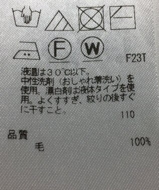 ONWARD Reuse Park 【ICB】ニット秋冬 イエロー