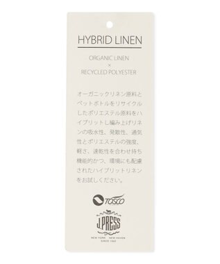 J.PRESS MEN 【HYBRID LINEN】アンカージャケット ベージュ系7