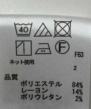 ONWARD Reuse Park 【any FAM】カットソー秋冬 ブラウン