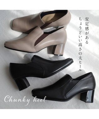 Pointer 日本製 本革甲深パンプス ブラック