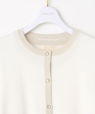 ANY SIS L 【2SET】ラメトリミング ツイン オフ