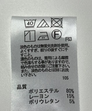 ONWARD Reuse Park 【any FAM】パンツ秋冬 グリーン