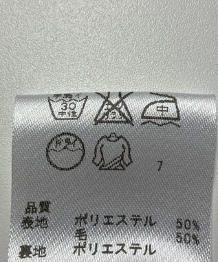 ONWARD Reuse Park 【any SiS】スカート春夏 ネイビー