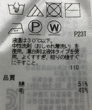 ONWARD Reuse Park 【23区】スカート秋冬 オフホワイト