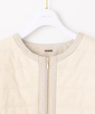 ANY SIS L 【2WAY】ツイードノーカラー ダウンジャケット アイボリー