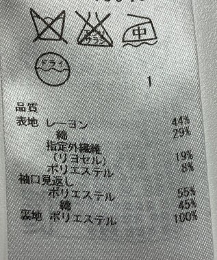 ONWARD Reuse Park 【組曲】ジャケット春夏 ブラック