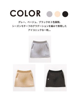 PW CIRCULUS 【手洗い洗濯可】 【WOMEN】グラデーションニットスカート ゴルフ レディース ベージュ系