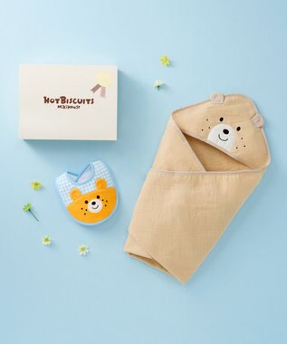 MIKI HOUSE HOT BISCUITS ベビーバスタオル＆スタイギフトセット【BOX付き】