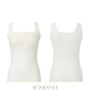 BRADELIS New York 【BRADELIS NewYork peace】綿混楽々dailyブラキャミ25 ノンワイヤー 補正下着 カップ付き キャミソール ブラトップ オフホワイト