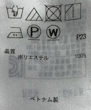 ONWARD Reuse Park 【自由区】パンツ秋冬 グリーン