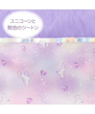 Mother garden マザーガーデン ユニコーン レッスンバッグ 《ぷっくり柄》 ぷっくり柄