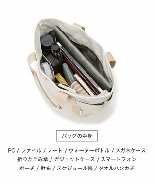 TOPKAPI 【Breath TOPKAPI】【TOPKAPI × 藤本美貴さんコラボ】スコッチグレイン 10ポケット トートバッグ L/マザーズバッグ/撥水 サンドグレー