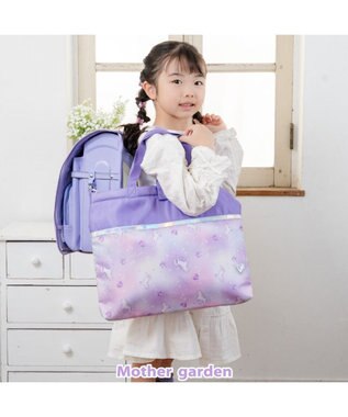 Mother garden マザーガーデン ユニコーン レッスンバッグ 《ぷっくり柄》