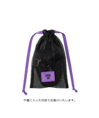 ANNA SUI デュオ ショルダーベルト ブルー