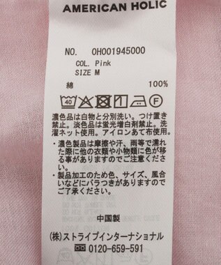 AMERICAN HOLIC ガーメントウォッシュアソートギャザーシャツ Pink