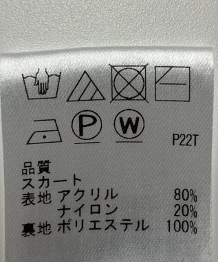 ONWARD Reuse Park 【any SiS】スカート春夏 グリーン