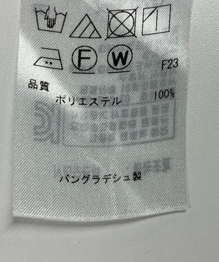 ONWARD Reuse Park 【自由区】パンツ春夏 ネイビー