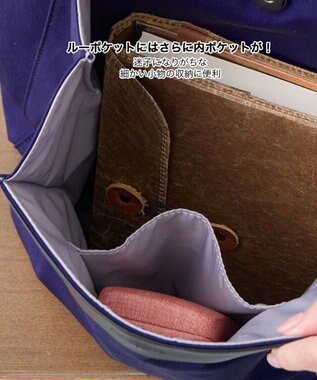 ROOTOTE 3669【ルーポケットが主役!】LT.ミディアム.フロントオープン-A 04：ダスティブルー