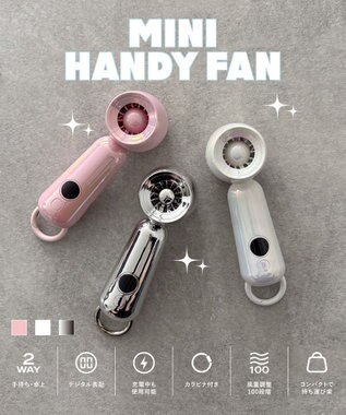 WEGO 【暑さ対策】ターボミニハンディファン ライトピンク