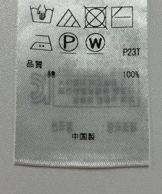 ONWARD Reuse Park 【23区】ニット春夏 オレンジ