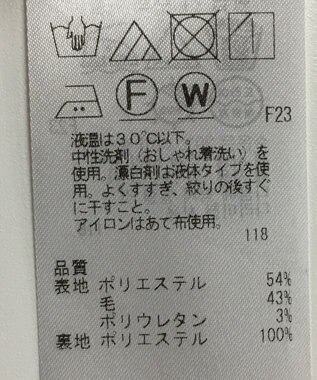 ONWARD Reuse Park 【ICB】スカート秋冬 ブラウン