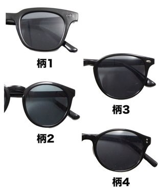 WEGO スモークレンズサングラス 柄1