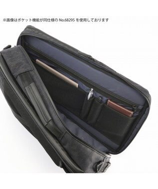 ACE BAGS & LUGGAGE ace. ガジェタブル ヘザー2 ビジネスバッグ 2気室 16L 68296 エース ブラック
